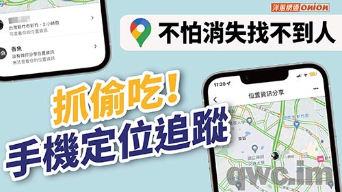 朔州找人寻人